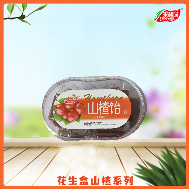 山楂卷 欢迎电询 山楂卷批发商