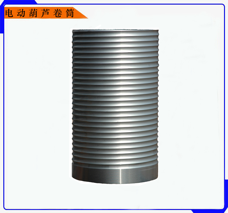 CD型电动葫芦卷筒,卷筒外壳及卷筒，钢丝绳电动葫芦中节源头厂家