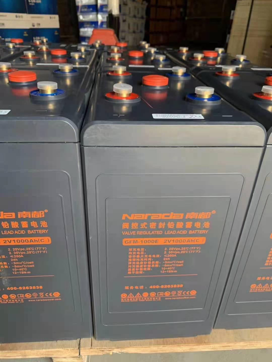 Narada南都蓄电池GFM-1000E 2V1000AH高性能 大容量 阀控式密封铅酸