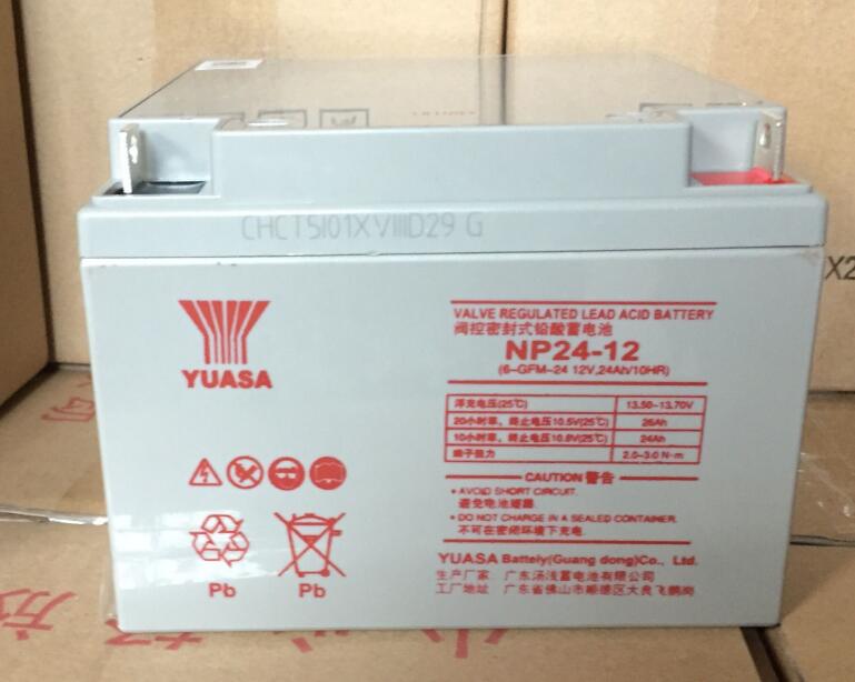 YUASA汤浅蓄电池NP24-12 12V24AH免维护UPS电源免维护基站专用包邮