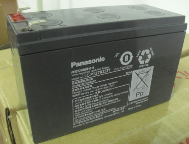 Panasonic松下LC-P127R2ST1 12V7.2AH 风电储能 免维护铅酸电瓶