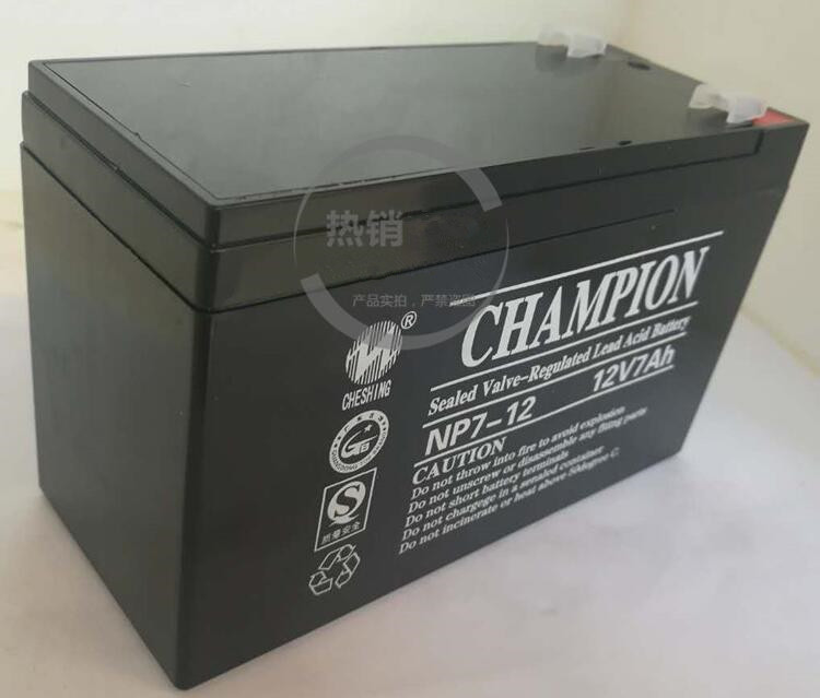CHAMPION蓄电池NP7-12 12V7AH 应急照明系统太阳能直流屏