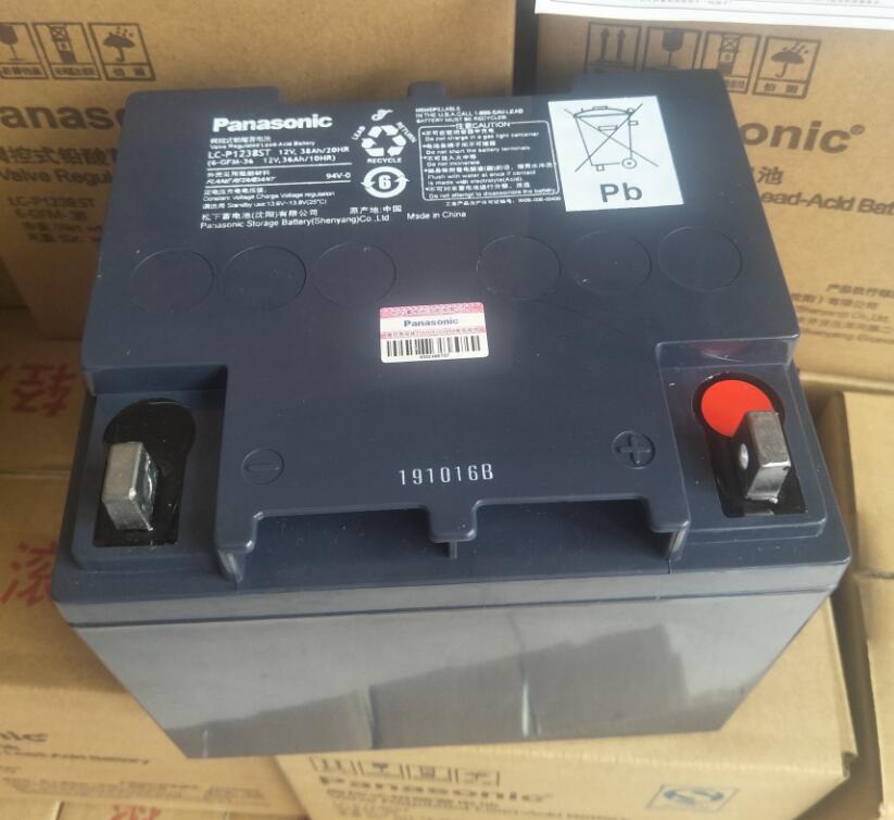Panasonic松下LC-P1238ST 12V38AH 监控/消防/路灯/机房