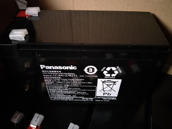 Panasonic松下LC-RA127R2T1 12V7.2AH正品现货应急消防电梯UPS包邮