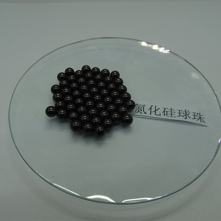 发货 氮化硅球 负离子球陶瓷球 氮化硅陶瓷球 来电咨询