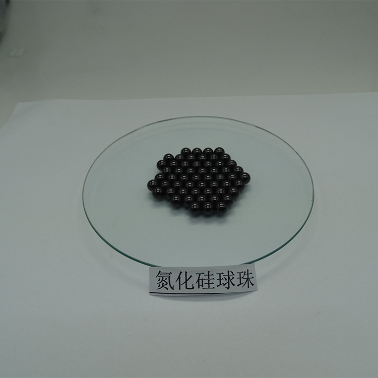 发货 氮化硅陶瓷球 氮化硅轴承 氮化硅球 欢迎来电
