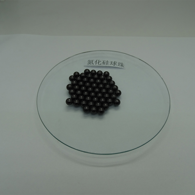 发货 氮化硅球 陶瓷球 欢迎来电咨询 氮化硅陶瓷球 
