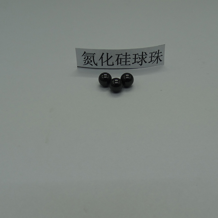 氮化硅球 发货 负离子球陶瓷球 价格优惠 氮化硅陶瓷球