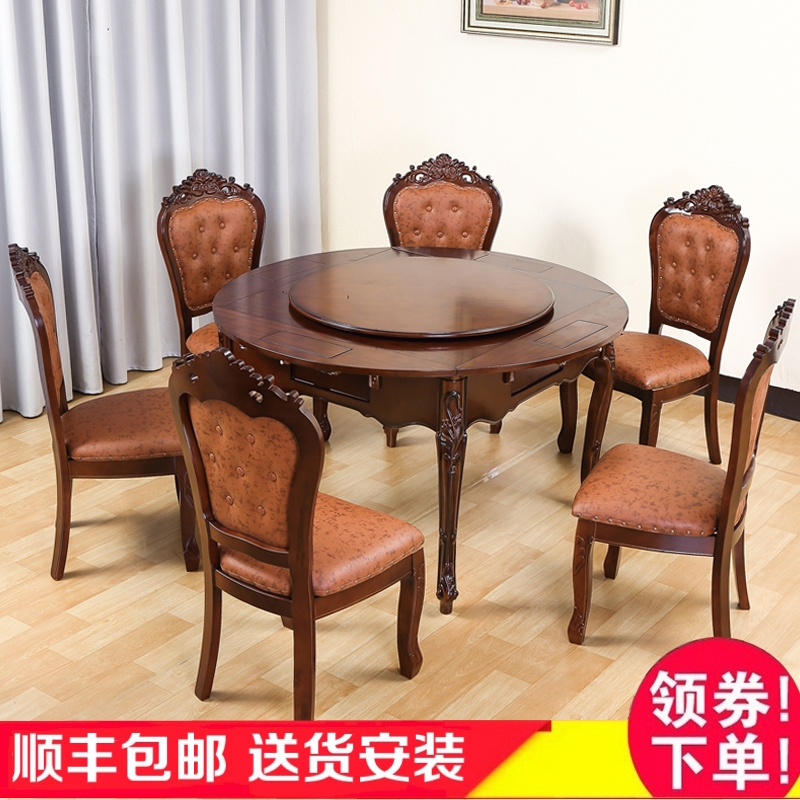 重庆九龙坡哪有麻将机批发的麻将机批发多少钱