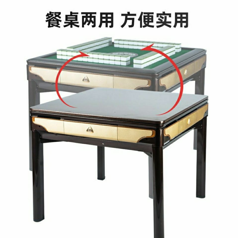 重庆南岸智能麻将机维修电话，另有麻将机批发零售