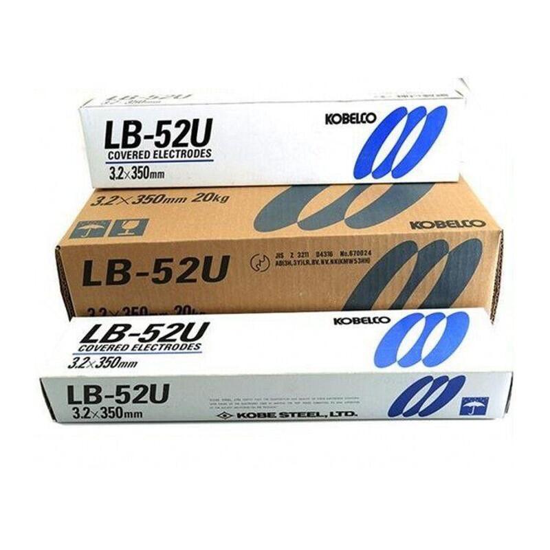 日本神钢CMA-96MB耐热钢焊条 进口E8016-B2热强钢电焊条2.5 3.2 4.0原装现货