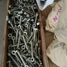 纸卷夹限位杆 蓝悦叉车属具 轮胎夹夹板配件限位杆