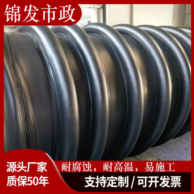 克拉管 HDPE克拉管SN8国标全新料双壁波纹管hdpe聚乙烯缠绕结构壁B型管