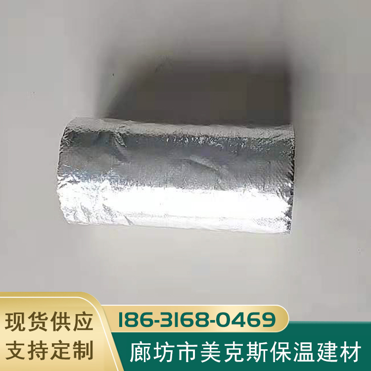 厂家现货橡塑板橡塑管 自粘保温隔热棉橡塑板 黑色自粘铝箔保温棉管