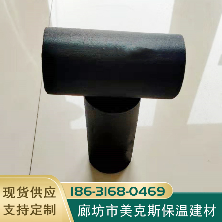 橡塑保温橡塑海绵管 阻燃橡塑工程管 橡塑空调管 现货供应