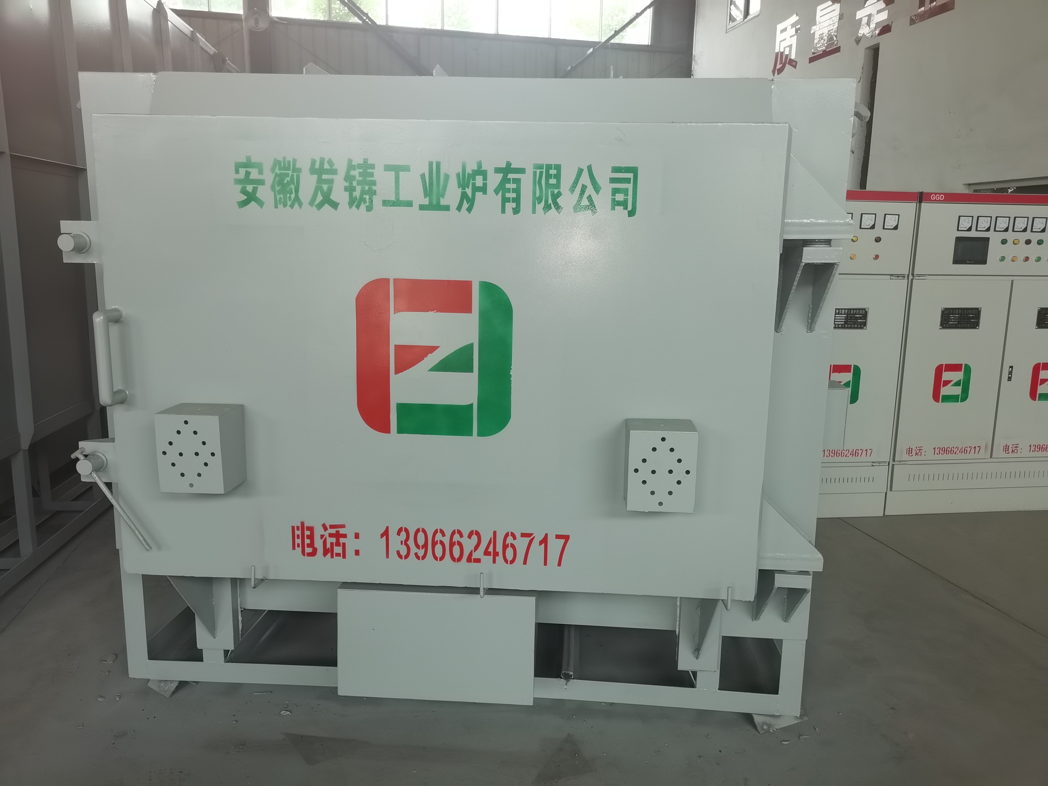 调质炉 热处理调质炉 渗碳调质炉 井式调质炉 安徽发铸工业炉