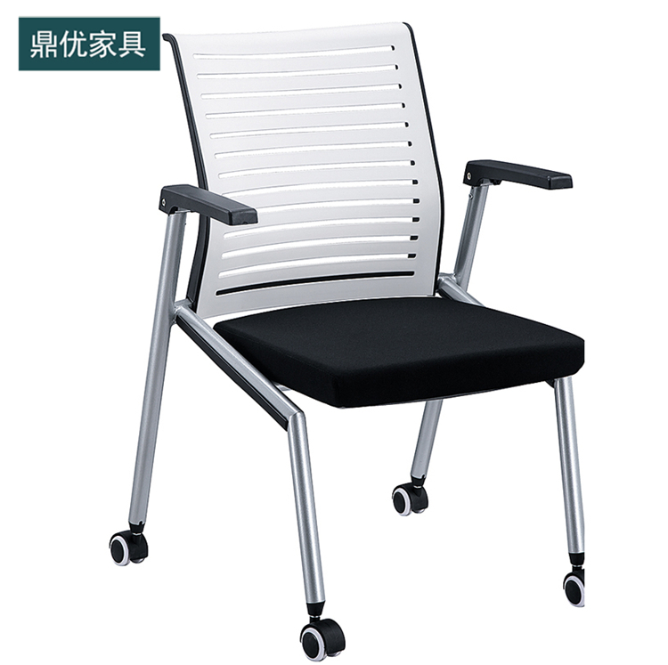 带写字板的培训椅批发厂家 佛山鼎优办公会议椅