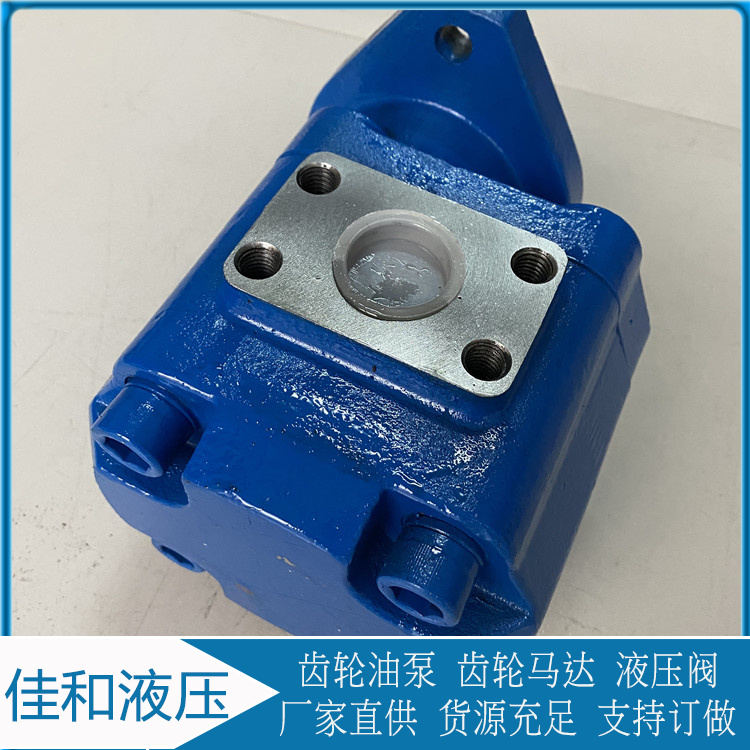 P5100-F50NI386 14G 泊姆克高压齿轮油泵供应