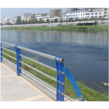 河道护理 河道防撞栏 河道防护栏报价 厂家销售