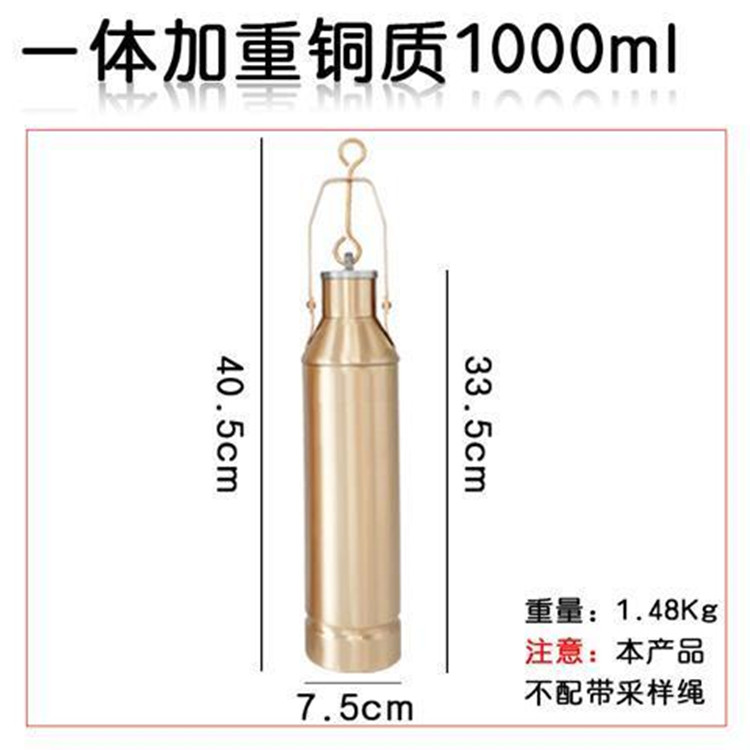 防爆取样器 铜取样器 无火花取样器 不锈钢取样器厂家 锃盛取样器规格