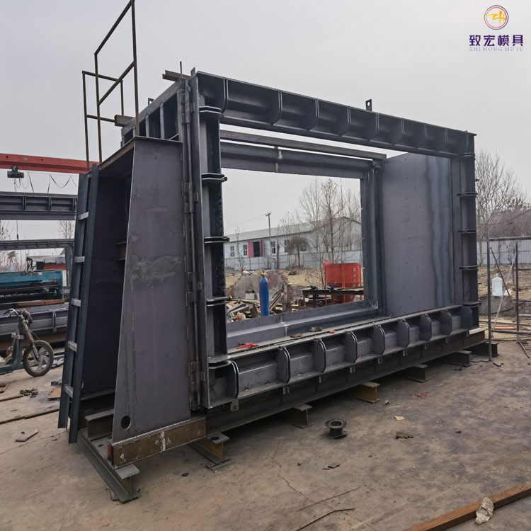 立式箱涵模具 箱涵模具 预制管廊模具 致宏 加工 生产 