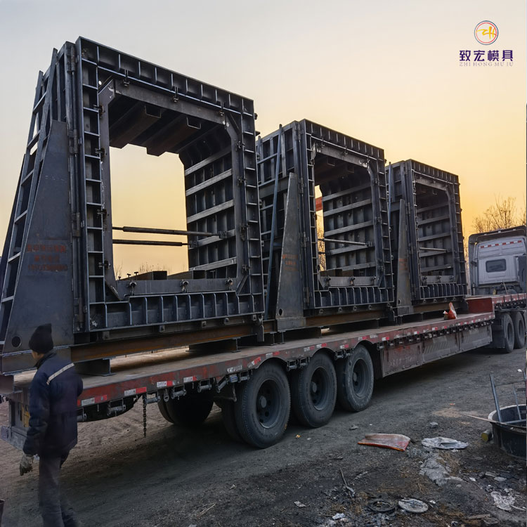 单仓箱涵模具 单仓综合管廊模具 双仓管廊模具 双仓方涵模具 致宏 定制