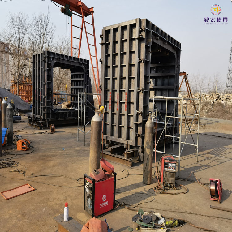 致宏 装配式城市综合管廊模具 方涵箱廊共同沟模具 共同沟方涵模具 生产工厂