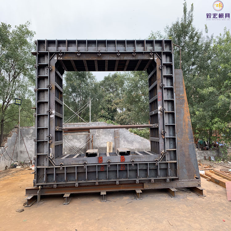 玉溪混凝土箱涵模具 水泥箱涵钢模具 预制箱涵模具 致宏 箱涵钢模具 供应厂家