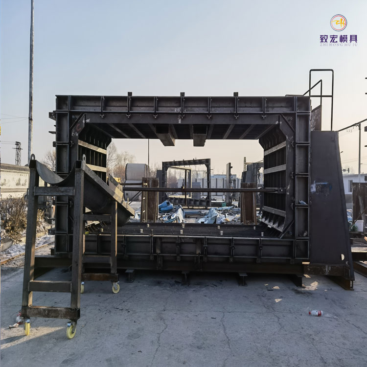 昆明综合管廊模具 单舱管廊模具 双舱管廊模具 地下管廊钢模具 致宏 供应厂家