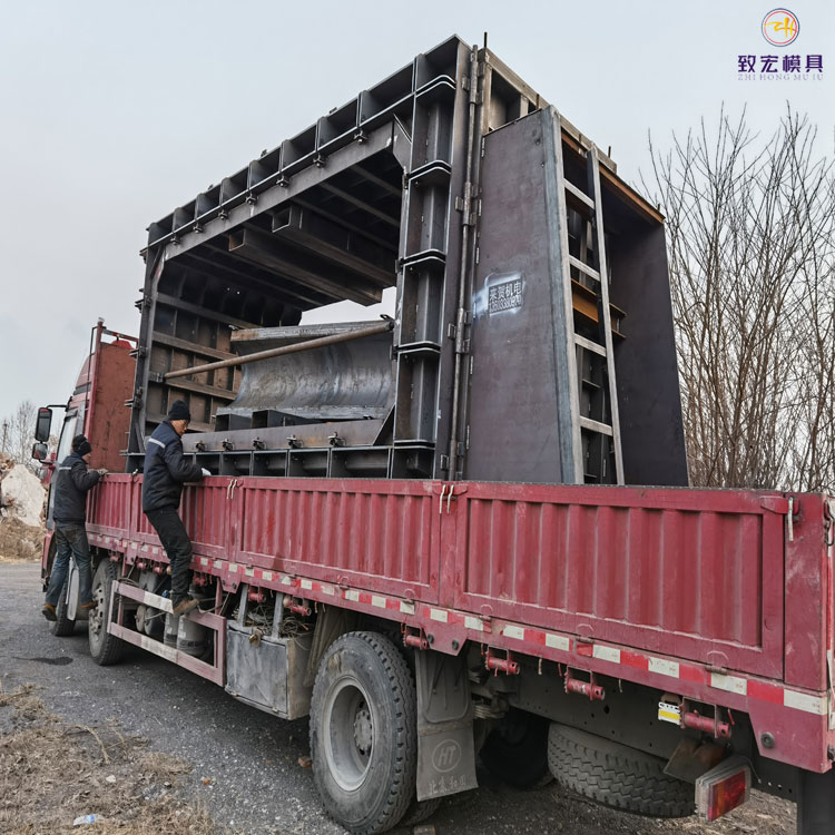 混凝土管廊模具 预制管廊模具 管廊钢模具 双仓管廊模具 致宏 现货供应