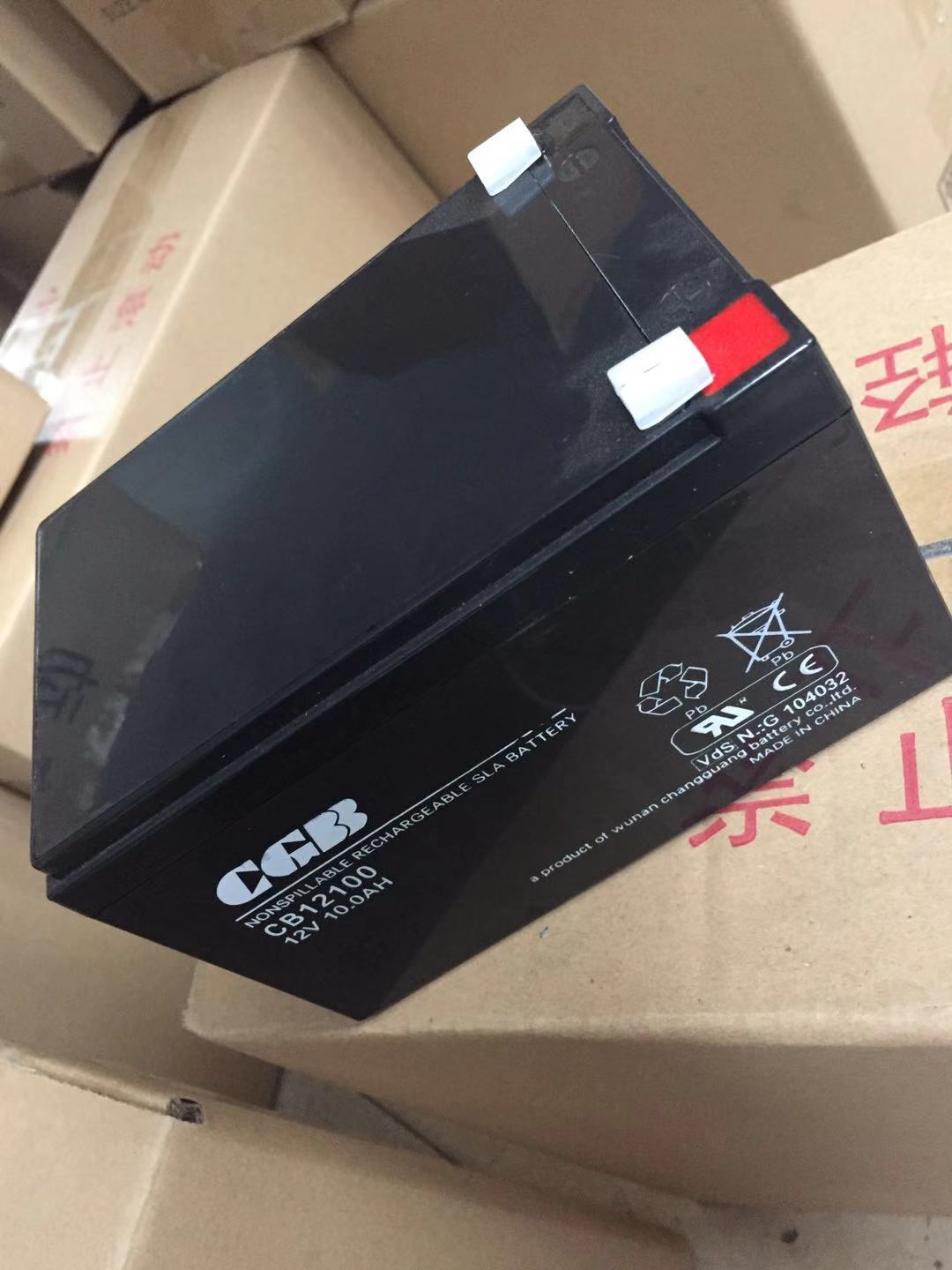 CGB长光蓄电池CB12100 12V10Ah 电子秤 电梯 消防 应急照明