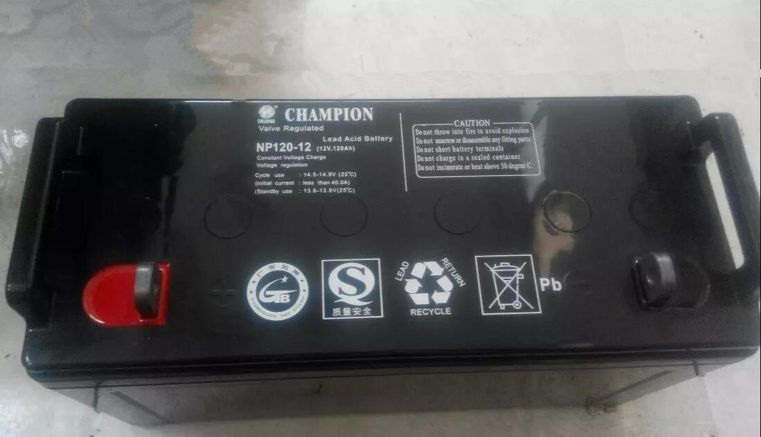 CHAMPION蓄电池NP120-12 12V120AH 直流屏UPS机房通讯基站