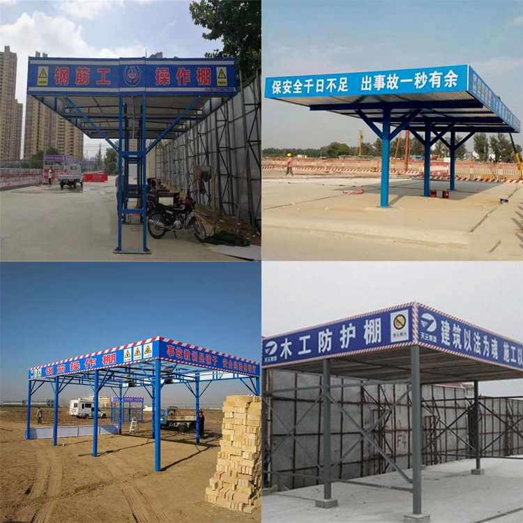 定型化钢筋加工防护棚   永邦供应  施工用钢筋防护棚   广东   双层安全钢筋加工棚