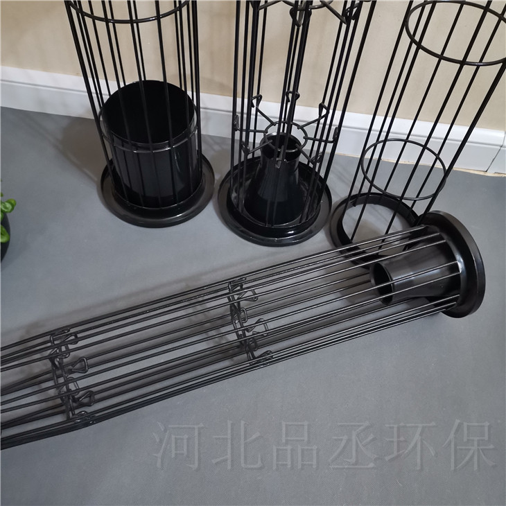 除尘袋笼 除尘骨架 不锈钢除尘器骨架 品丞环保供应