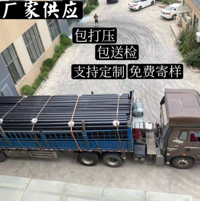 HDPE给水管 钢丝网骨架PE管消防埋地饮用水管可拖拉顶管hdpe增强聚乙烯塑料管