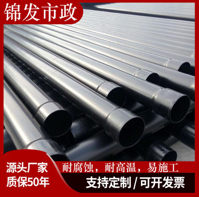 HDPE给水管 dn110国标全新料钢丝网骨架复合管160饮水消防管