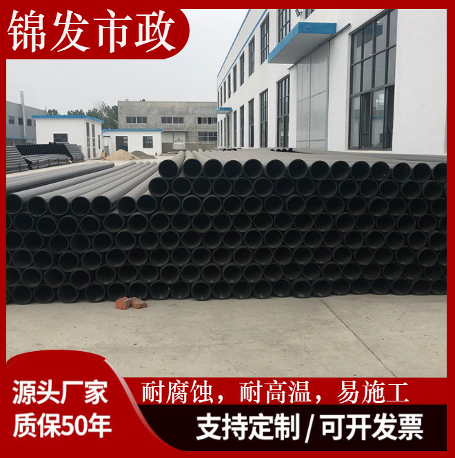 HDPE给水管 pe管20 25PE水管4分6分1寸pe水管 灌溉管1寸pe自来水管4分6分盘管