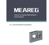 德国meareg光学膜厚度检测系统 汽车玻璃膜 汽车贴膜厚度检测