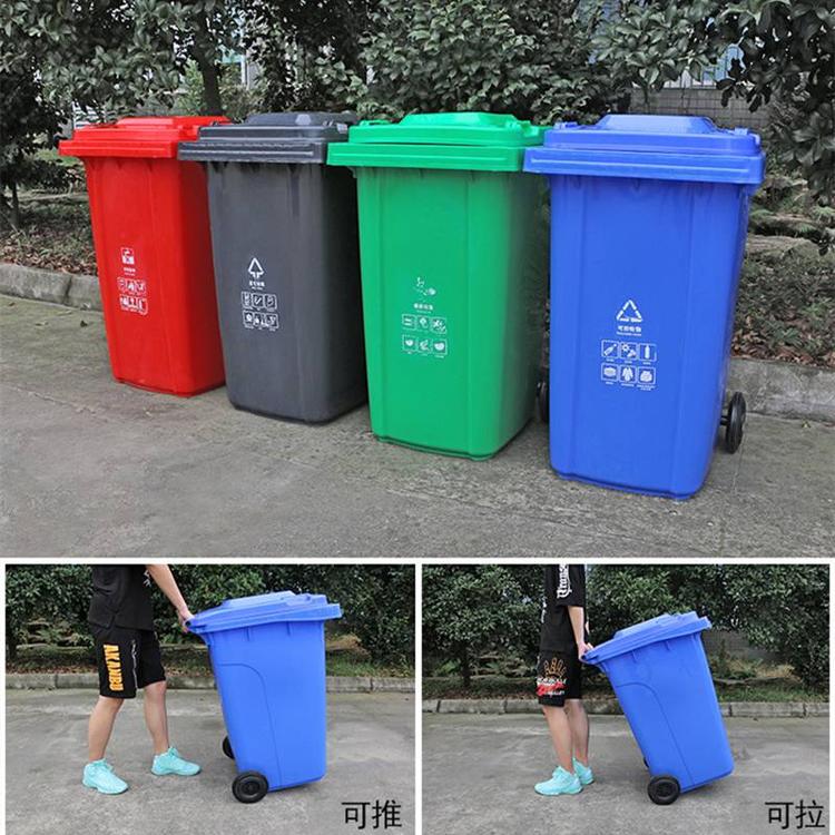 深圳公路分类垃圾桶 校园公园专用垃圾桶 垃圾桶供应