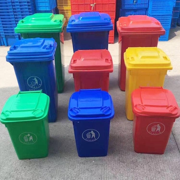 深圳龙华路边分类垃圾桶 带盖垃圾桶 塑料垃圾桶出售