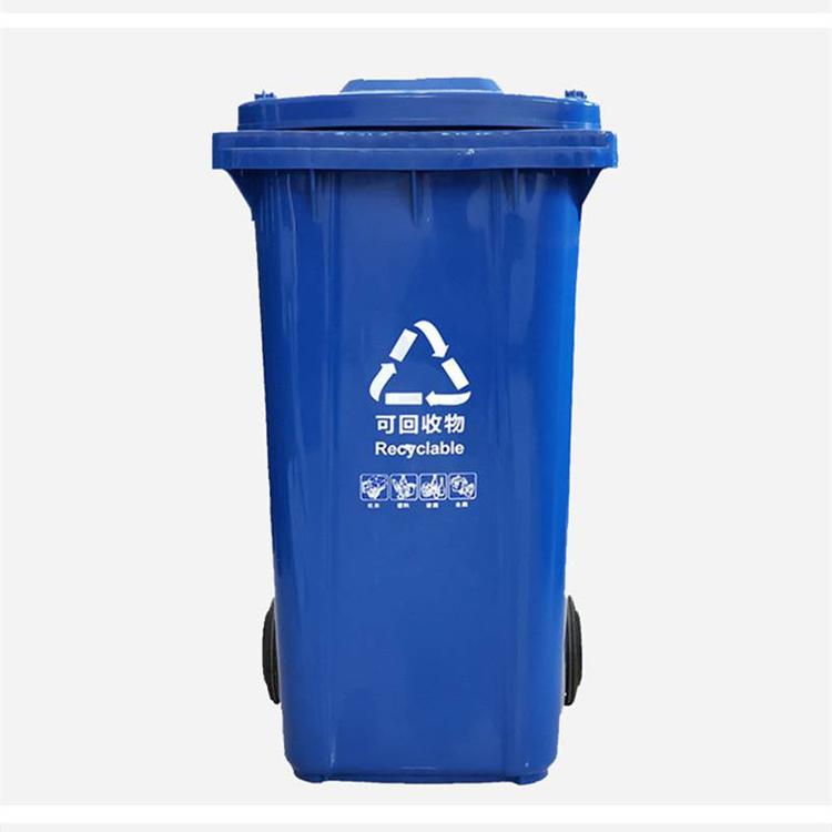 深圳塑料环卫垃圾桶 大容量240L垃圾桶生产厂家