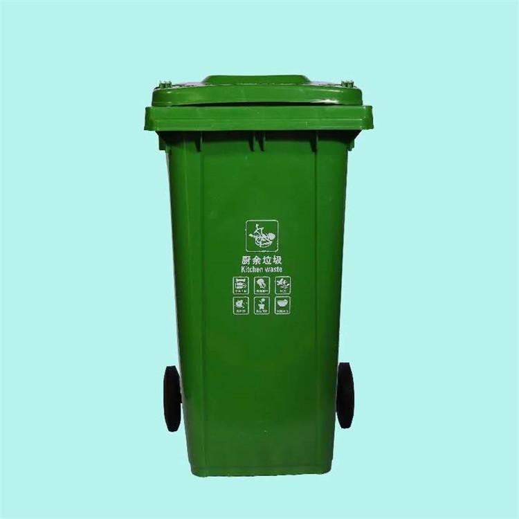 深圳宝安塑料垃圾桶 小区垃圾桶 垃圾桶批发厂家