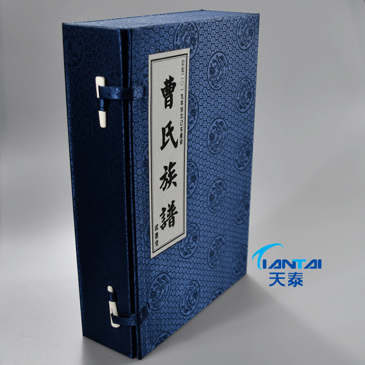 承印各类家谱印刷 宣纸印刷 古籍印刷 线装书印刷