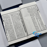 北京家谱印刷厂 山东印刷家谱 成都家谱印刷 家谱印刷厂家