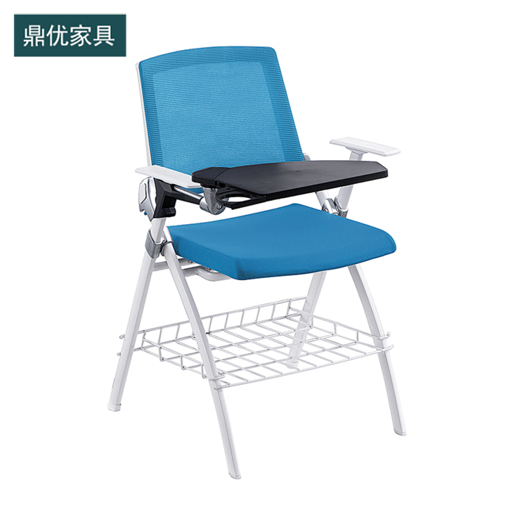 会议培训椅厂家 可折叠会议椅 多功能培训椅价格优惠