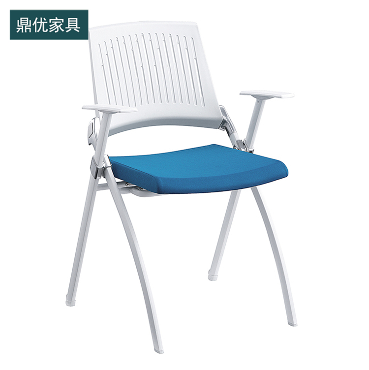 现代简约折叠会议椅 塑料办公培训椅厂家 带桌板培训椅定做