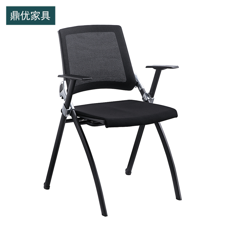 简约可折叠式会议椅 培训课桌椅 新闻记者椅多颜色选择