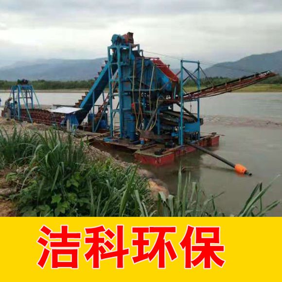 鼓动溜槽淘金船 小型淘金船