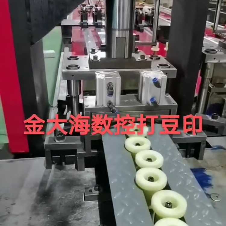 铝合金管材冲孔切割 爬架方管冲孔机 百叶窗冲孔