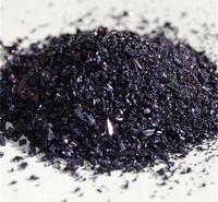 陕西西安 高锰酸钾经销商 有证销售 高锰酸钾批发价格 99%高含量